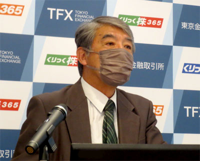 The president TFX, Nobuyuki Kinoshita