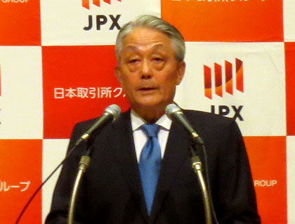 日本取引所グループ　取締役兼代表執行役グループCEO　山道　裕己氏